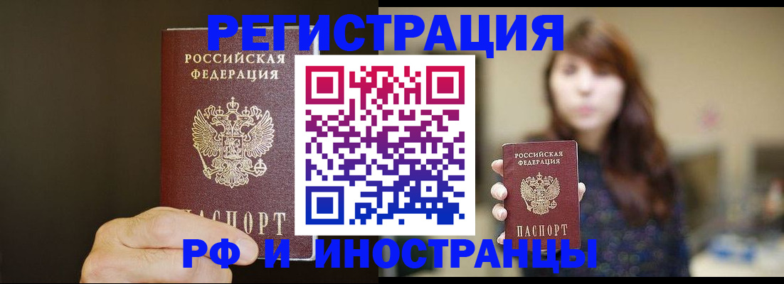 форма 3 в Тольятти